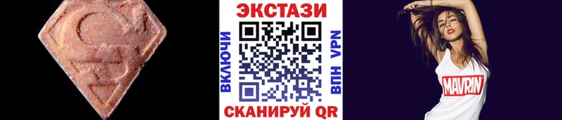 Экстази Punisher Циолковский