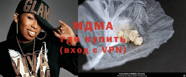первитин Белоозёрский