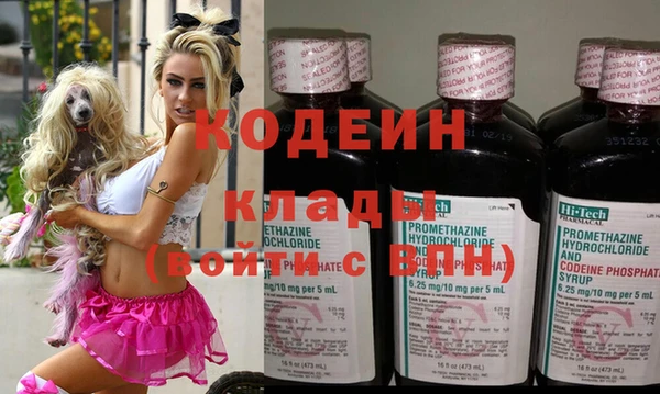 марихуана Белокуриха