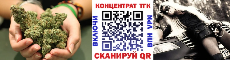 Дистиллят ТГК жижа  Циолковский 
