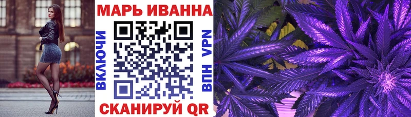 сколько стоит  Циолковский  Марихуана гибрид 